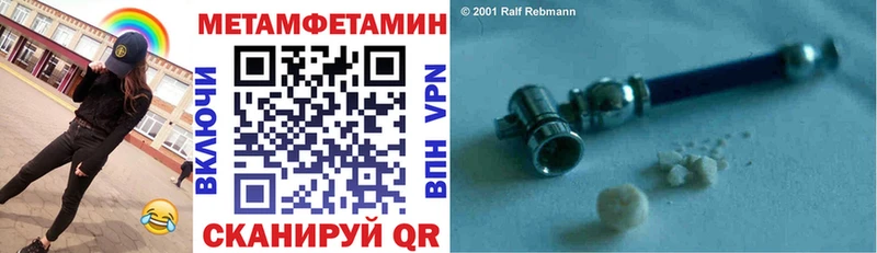 АМФ VHQ Йошкар-Ола