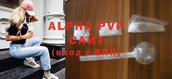 не бодяженный Алексин