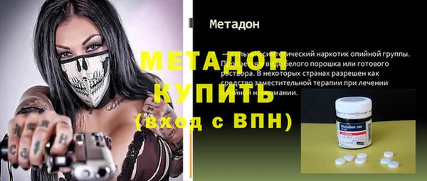 не бодяженный Алексин