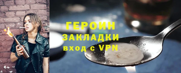 не бодяженный Алексин