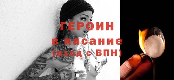 не бодяженный Алексин