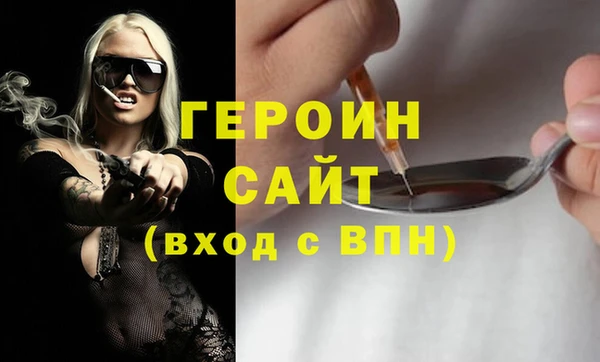 jwh Алзамай