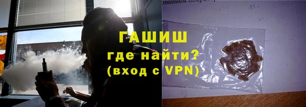 скорость Алексеевка