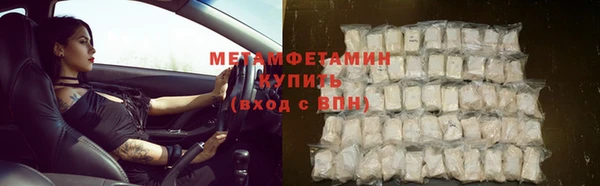 MESCALINE Переславль-Залесский