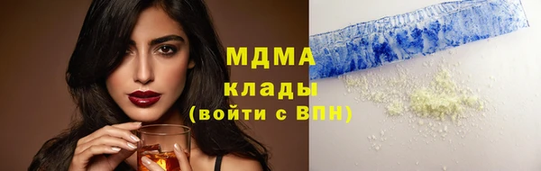 jwh Алзамай