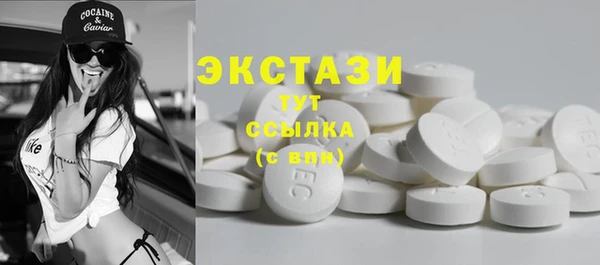 скорость Алексеевка
