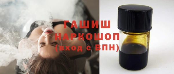 кокаин VHQ Пересвет