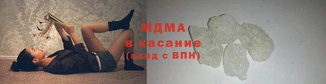 скорость Алексеевка