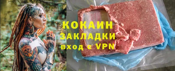 скорость Алексеевка