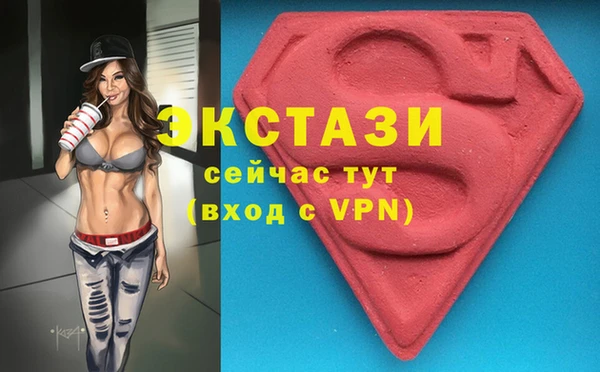 скорость Алексеевка