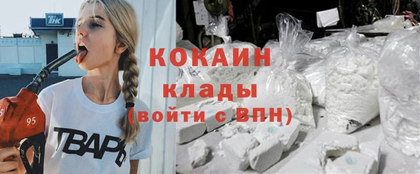 скорость Алексеевка