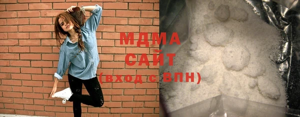 скорость Алексеевка