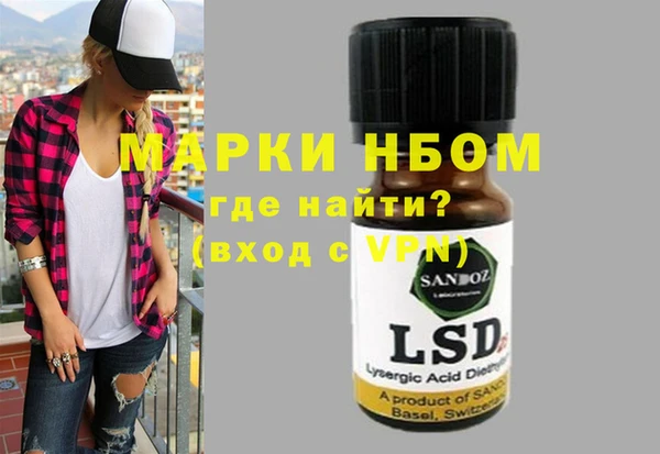 не бодяженный Алексин