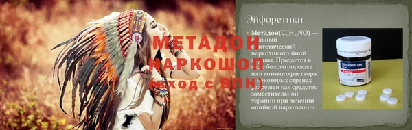 не бодяженный Алексин