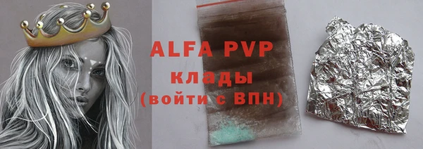 jwh Алзамай