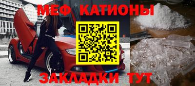 гашиш Волгодонск