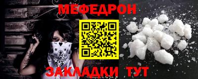 гашиш Волгодонск