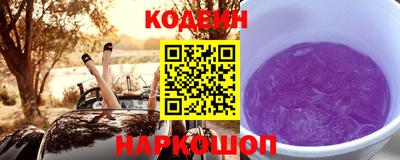 мефедрон мука Волжский