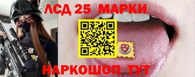 гашиш Волгодонск