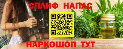 мефедрон мука Волжский