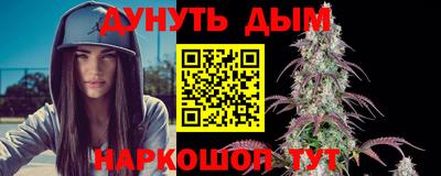 МДПВ Кунгур