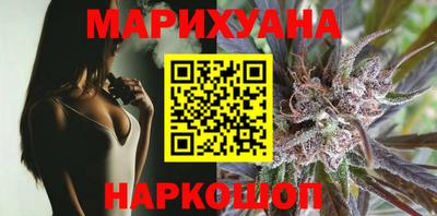 меф Кулебаки