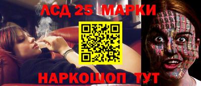 мефедрон мука Волжский