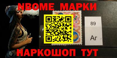гашиш Волгодонск