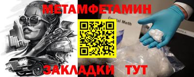 гашиш Волгодонск