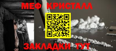 гашиш Волгодонск