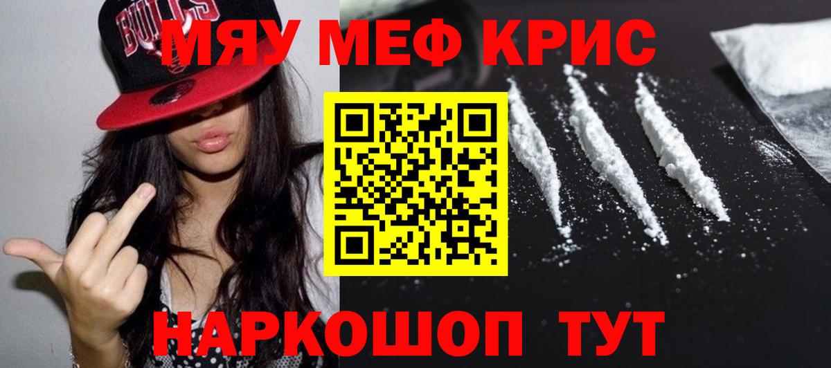 МЕФ  Йошкар-Ола