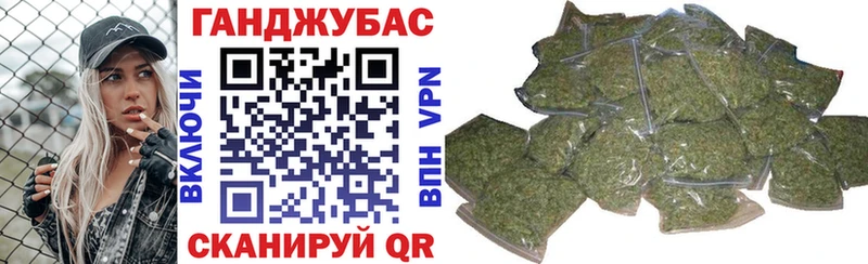 Марихуана THC 21%  закладка  Йошкар-Ола 